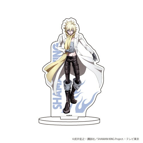キャラアクリルフィギュア「TVアニメ『SHAMAN KING』」06/ファウスト8世【グッズ】