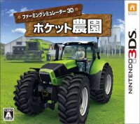 Farming Simulator 3D ポケット農園の画像