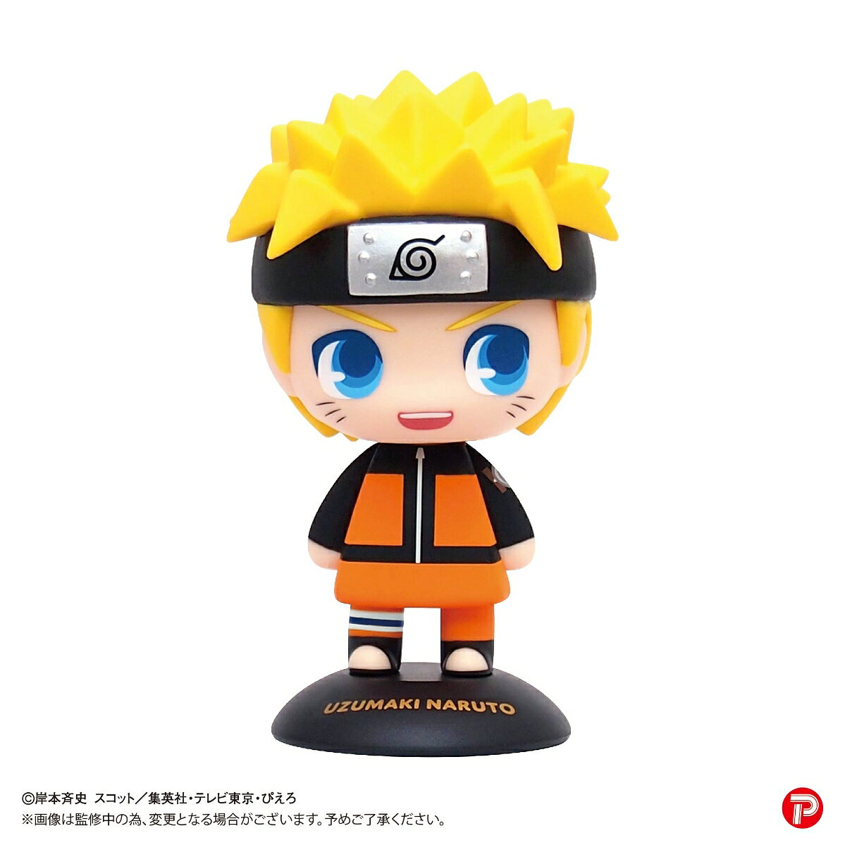 YR-47S ゆらゆらヘッド NARUTO-ナルトー 疾風伝ー うずまきナルト（再販）