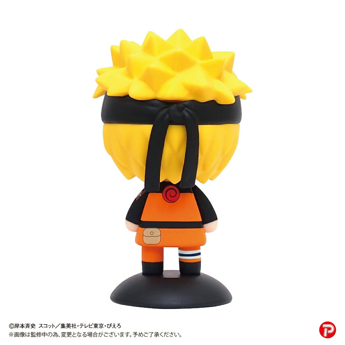 YR-47S ゆらゆらヘッド NARUTO-ナルトー 疾風伝ー うずまきナルト（再販）