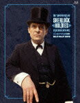 シャーロック・ホームズの冒険 全巻BD-BOX【Blu-ray】