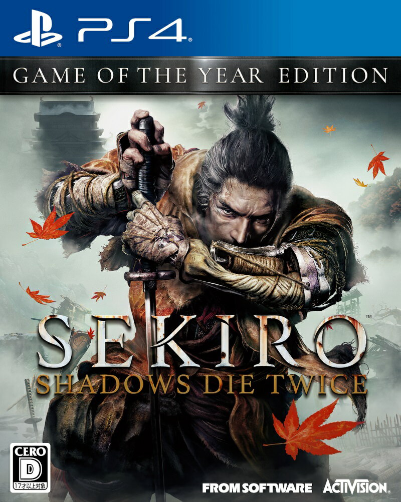 SEKIRO： SHADOWS DIE TWICE GAME OF THE YEAR EDITION