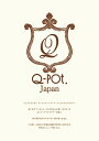 Q-pot．SEASONAL　LOOK　BOOK～MILK（NEW）～ （e-MOOK　宝島社ブランドムック）