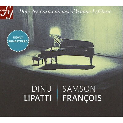 【輸入盤】モーツァルト：ピアノ協奏曲第21番　ディヌ・リパッティ、カラヤン指揮、プロコフィエフ：ピアノ協奏曲第5番　サンソン・フランソワ、バ [ モーツァルト（1756-1791） ] book-20205209 楽天ブックス サンプル画像2