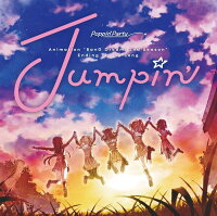 Jumpin'【Blu-ray付生産限定盤】