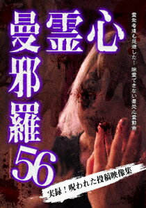 �����ؼ���56 [ (��̣/����) ]