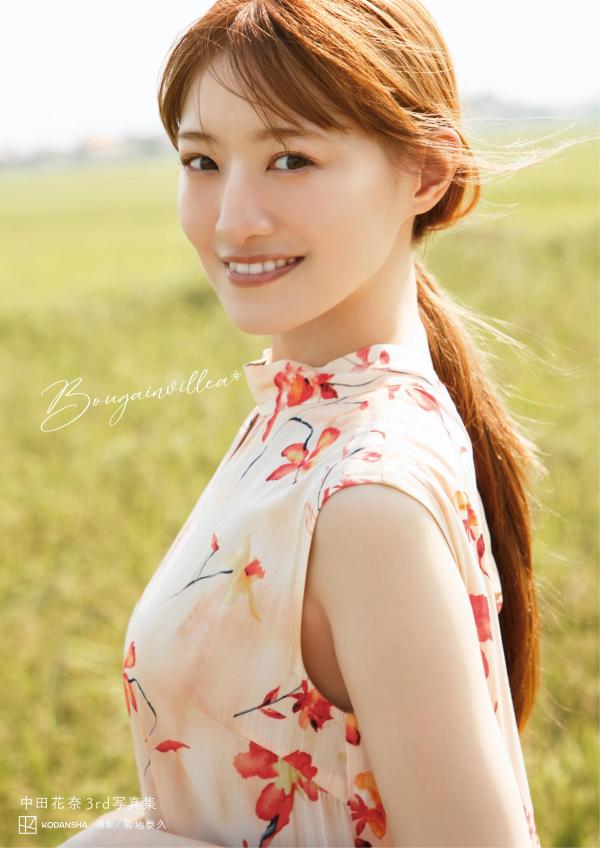 画像2