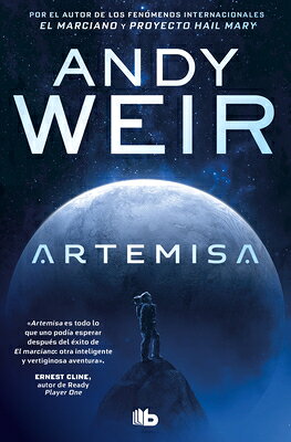 Artemisa / Artemis SPA-ARTEMISA / ARTEMIS 