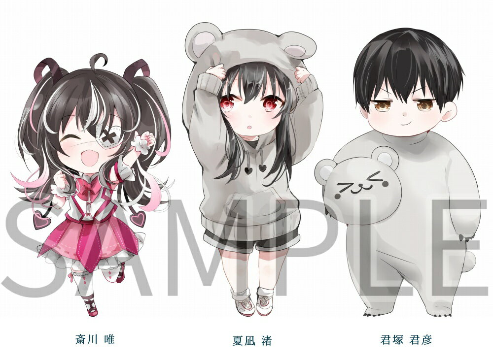 「探偵はもう、死んでいる。」麦子描き下ろし アクリルキーホルダー3種セット B(C99)【グッズ】