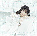 帰り道は遠回りしたくなる (CD＋Blu-ray Type-A) 乃木坂46