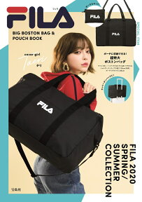 FILA BIG BOSTON BAG & POUCH BOOK