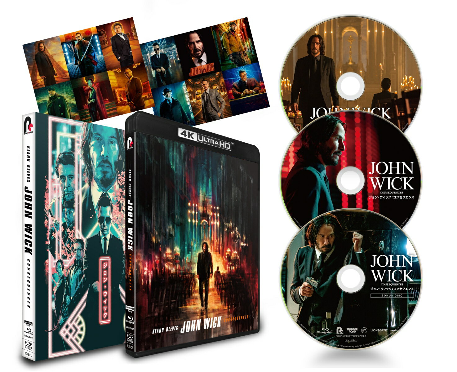 ジョン・ウィック：コンセクエンス 4K ULTRA HD+Blu-ray【4K ULTRA HD】