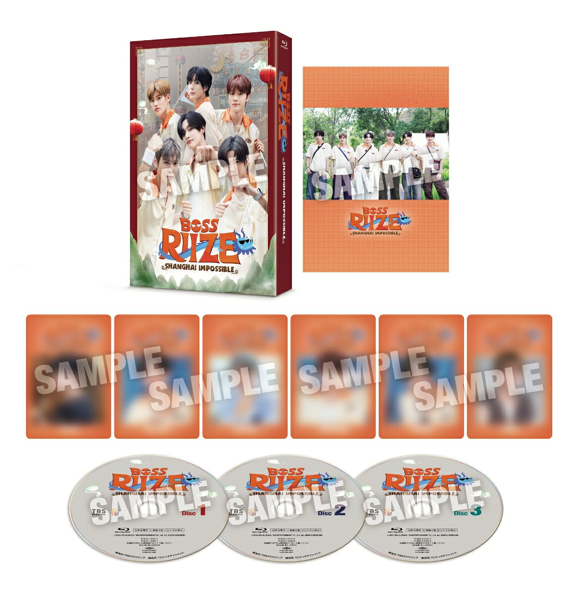 BOSS RIIZE : SHANGHAI IMPOSSIBLE 通常版【Blu-ray】