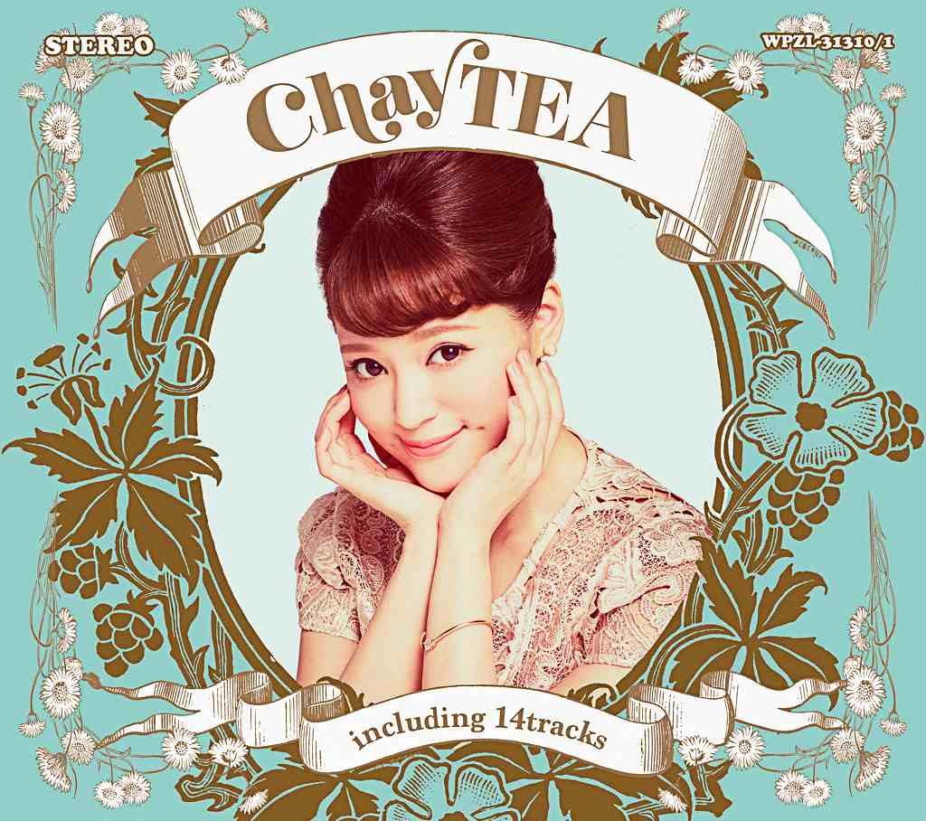 chayTEA (初回限定盤 CD＋DVD) [ chay ]