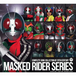 COMPLETE SONG COLLECTION OF 20TH CENTURY MASKED RIDER SERIES [ (キッズ) ]