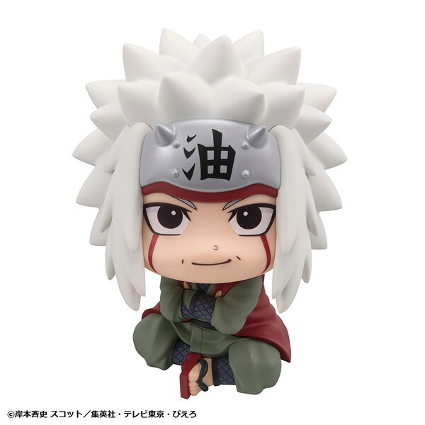 るかっぷ 『NARUTO-ナルトー 疾風伝』 自来也 (塗装済み可動フィギュア)
