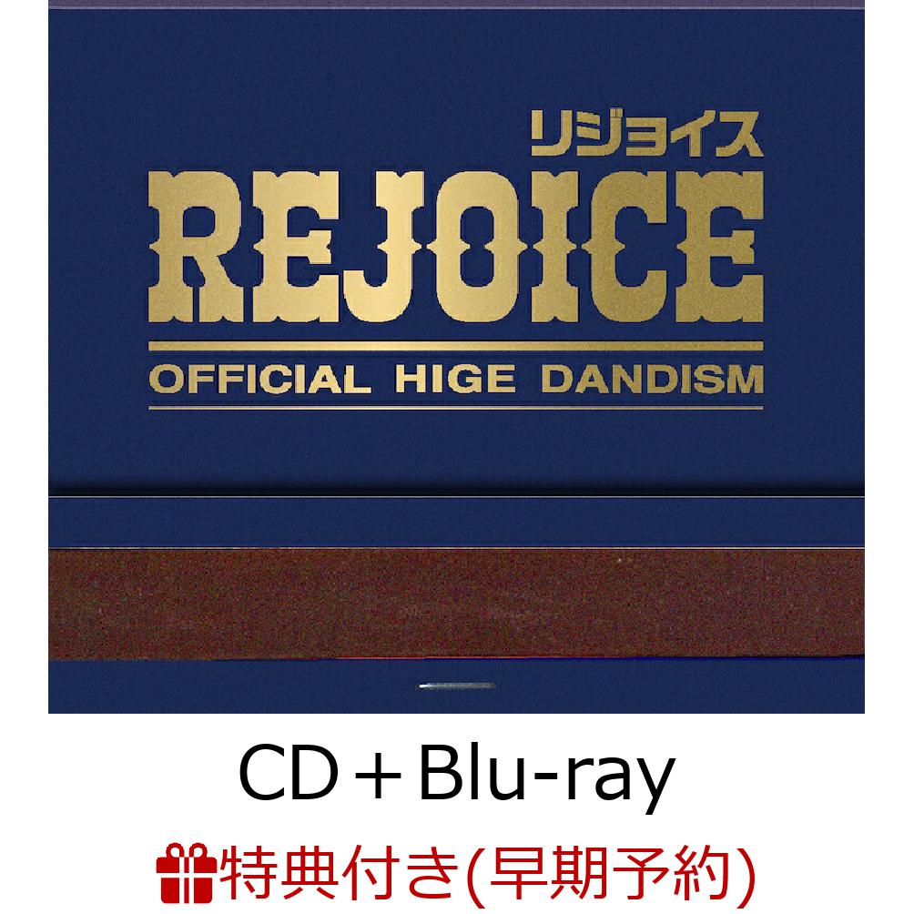 【中古】 マシマロ/CDシングル（12cm）/SRCL-4742 / 奥田民生 / ソニー・ミュージックレコーズ [CD]【宅配便出荷】