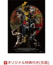 【楽天ブックス限定先着特典】トワイライト・ウォリアーズ 決戦!九龍城砦 DVD通常版(2L判ブロマイド3枚セット)