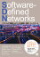 Software-Defined Networks ソフトウェア定義ネットワークの概念・設計・ユースケース