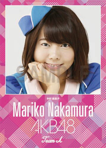 （卓上） 中村麻里子 2016 AKB48 カレンダー【生写真(2種類のうち1種をランダム封入)】【楽天ブックス独占販売】