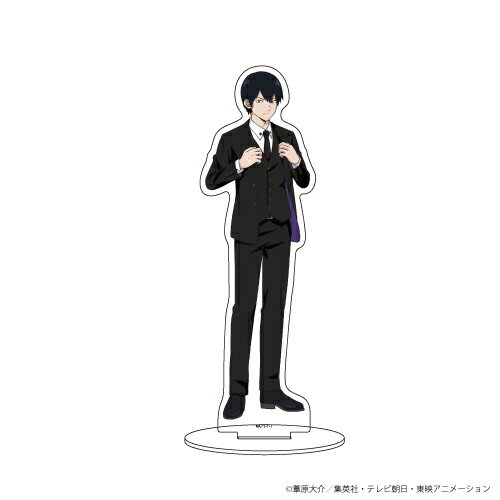 キャラアクリルフィギュア「ワールドトリガー」09/三輪秀次 スーツver.(描き下ろし)【グッズ】