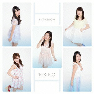 パラダイム (初回限定盤 CD＋DVD)