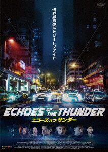 【バーゲンセール】【中古】DVD▼ウクライナ・クライシス レンタル落ち