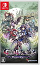 Grim Guardians: Demon Purge Switch版