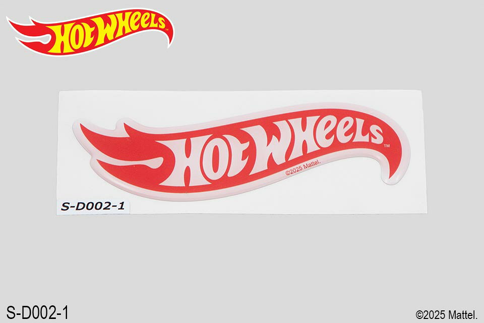 Hot Wheels公式ライセンス商品。
Hot Wheelsのロゴ・マークをデザインしたステッカーです。
ポッティング加工の厚さのあるステッカーです。耐候性に優れた屋外でも使用可能なステッカーです。【商品サイズ (cm)】(幅×高さ×奥行）：120×42.4×1.5