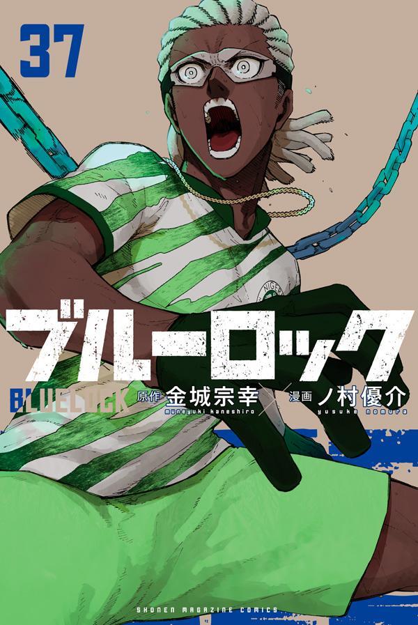 製品画像：30位