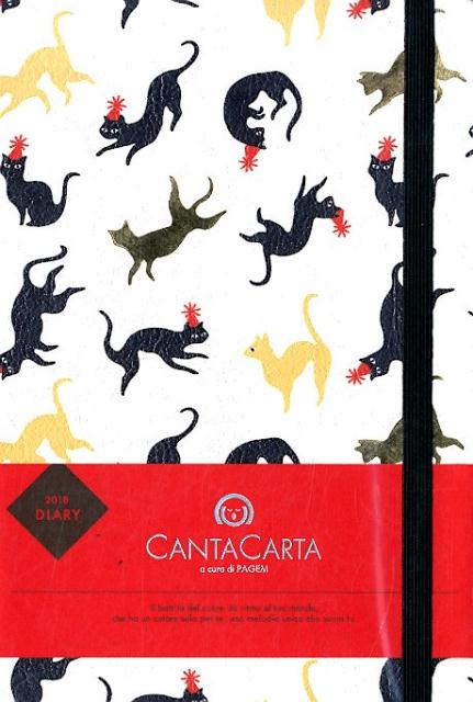 2944 ペイジェム・カンタカルタ マンスリーアジェンダB6 PARTY CAT 2018年1月はじまり