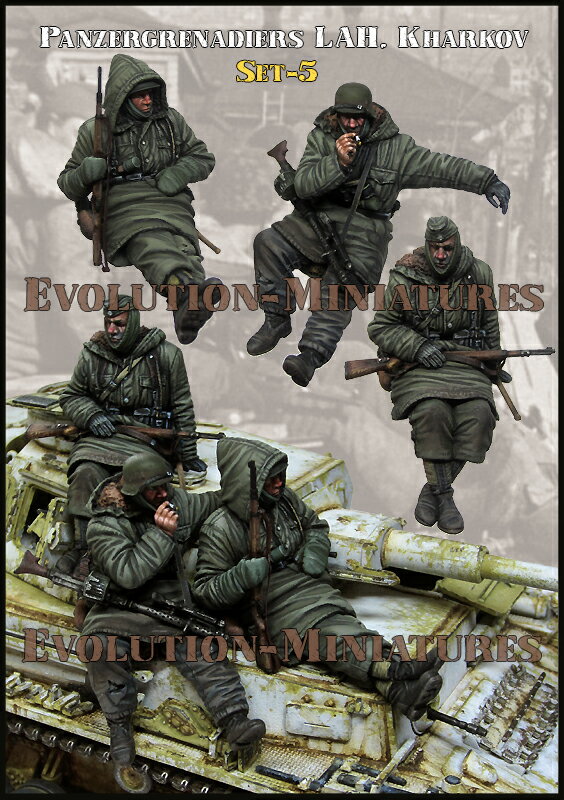1/35 WWII ドイツ SS師団LAHの装甲擲弾兵 ハリコフ戦 セット5(3体入) 【EM-35254】 (プラモデル)