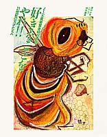 好きなことをやれ！！