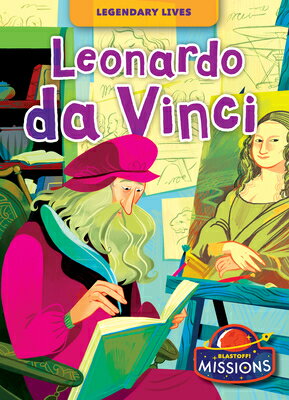 Leonardo Da Vinci LEONARDO DA VINCI （Legendary Lives） [ Betsy Rathburn ]