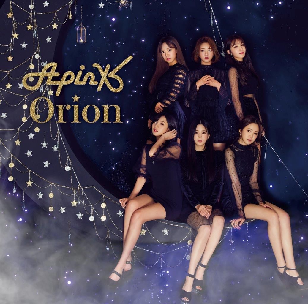 Orion (完全生産限定盤A CD＋DVD＋グッズ)