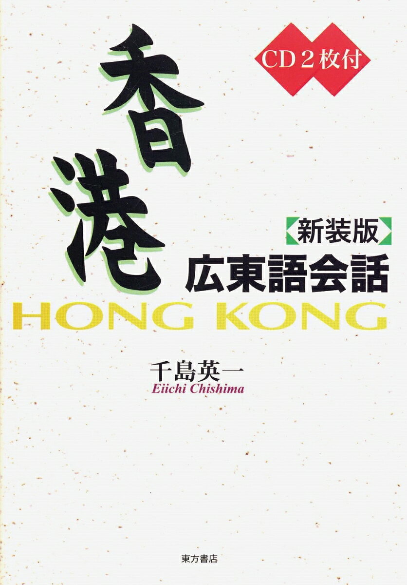 ����������� ������ [ ���硡�Ѱ� ]