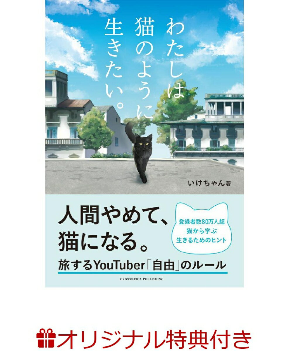 製品画像：28位