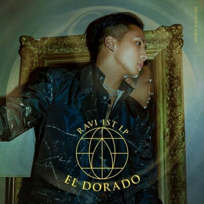 【輸入盤】Vol.1: EL DORADO