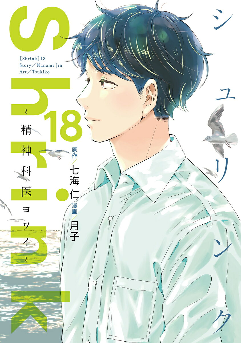 製品画像：26位