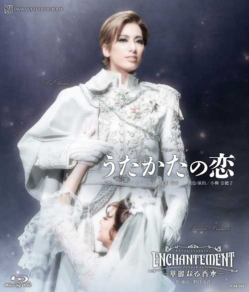 花組宝塚大劇場公演 ミュージカル・ロマン『うたかたの恋』/タカラヅカ・スペクタキュラー『ENCHANTEMENT（アンシャ…