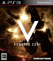 ARMORED CORE V PS3版の画像