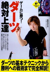 https://thumbnail.image.rakuten.co.jp/@0_mall/book/cabinet/2050/9784408452050.jpg