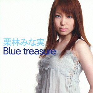 TVアニメ「タイドライン・ブルー」オープニング主題歌::Blue treasure