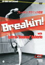 NY-BDC Live Lesson シリーズ ブレイキン<テクニック初級>with Ephrat Bounce Ashrie [ Ephrat “Bounce...