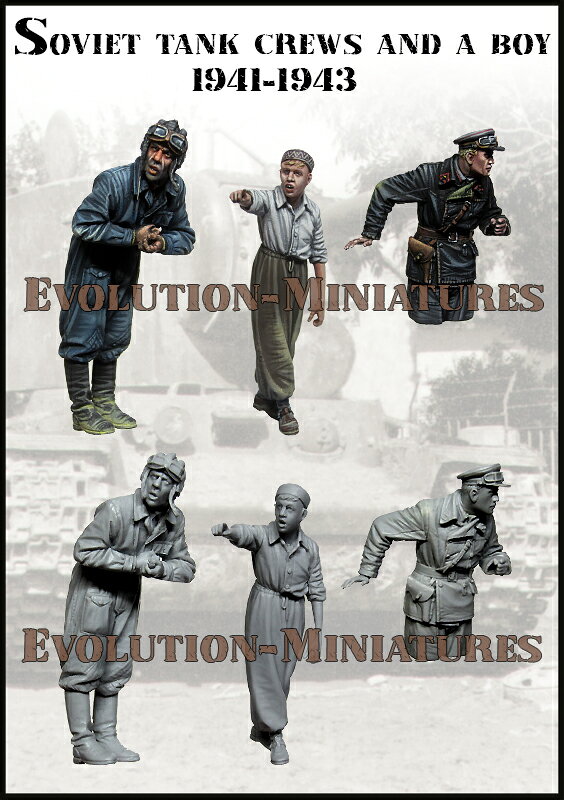 1/35 WWII 露/ソ 赤軍戦車兵と少年(3体入) 【EM-35255】 (プラモデル)