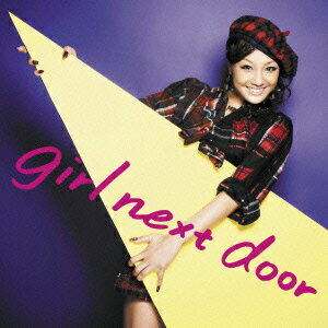 未定（CD+DVD) [ girl next door ]