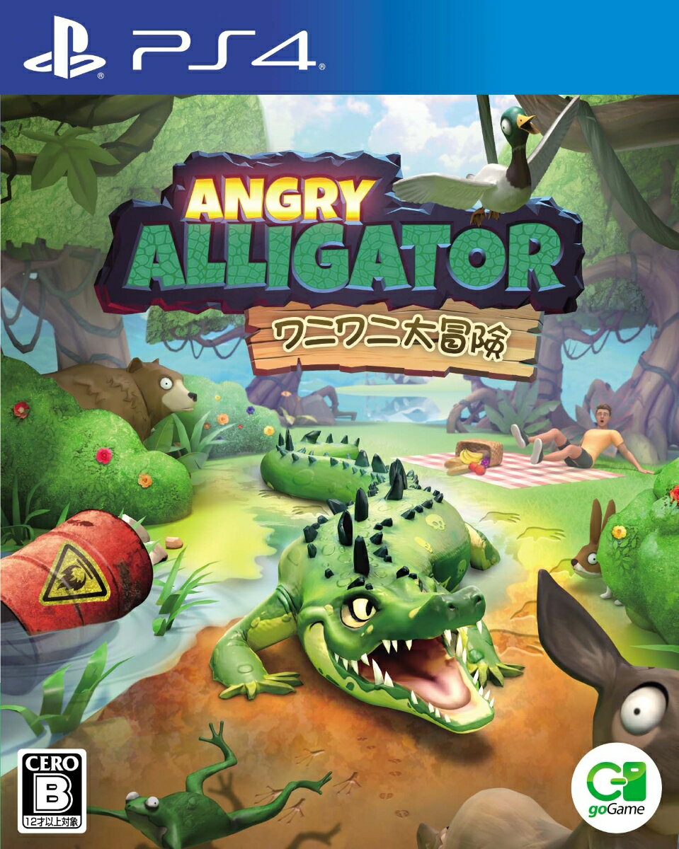 Angry Alligator ワニワニ大冒険 PS4版