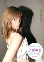 https://thumbnail.image.rakuten.co.jp/@0_mall/book/cabinet/2055/9784907462055.jpg