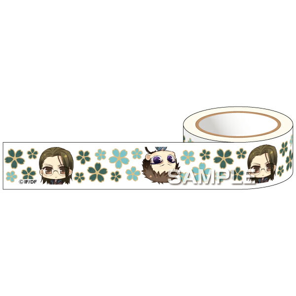 薄桜鬼真改マスキングテープ／山南＆山崎