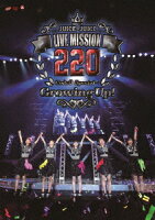 Juice=Juice LIVE MISSION 220 〜Code3 Special→Growing Up!〜